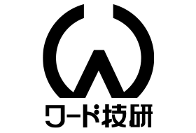ワード技研ロゴ