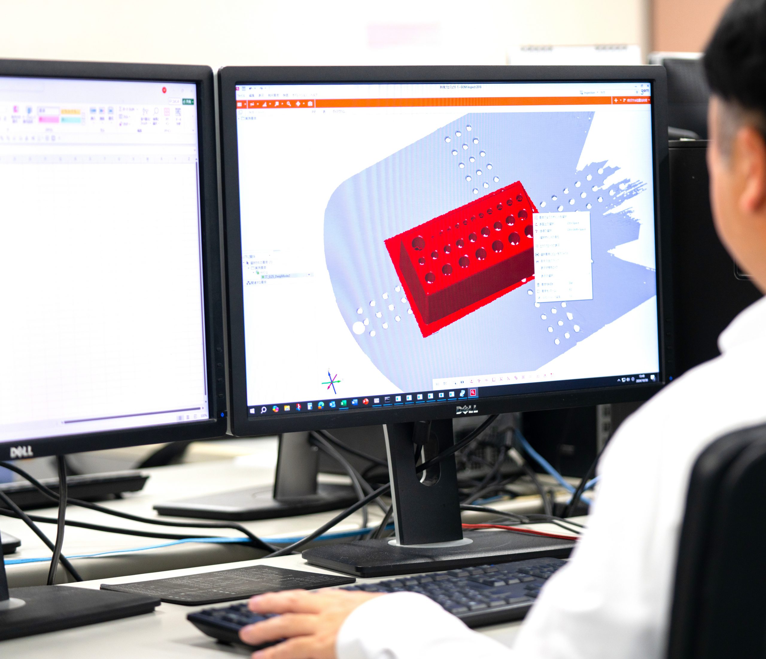 3D-CADモデリング